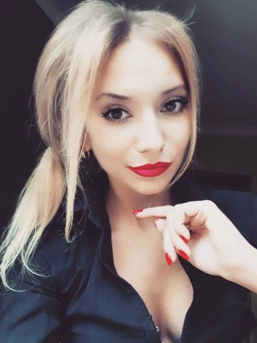 Римма